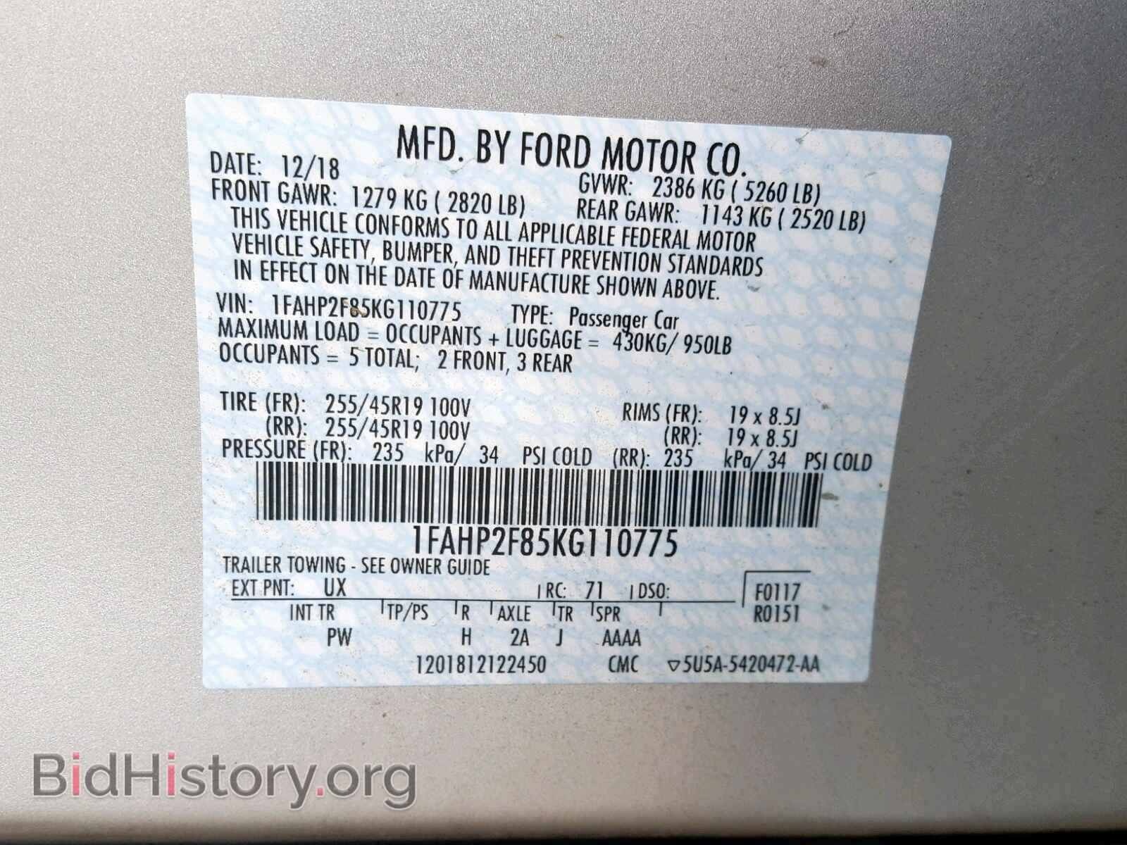 2019 FORD TAURUS - VIN: 1FAHP2F85KG110775 - Photo 10