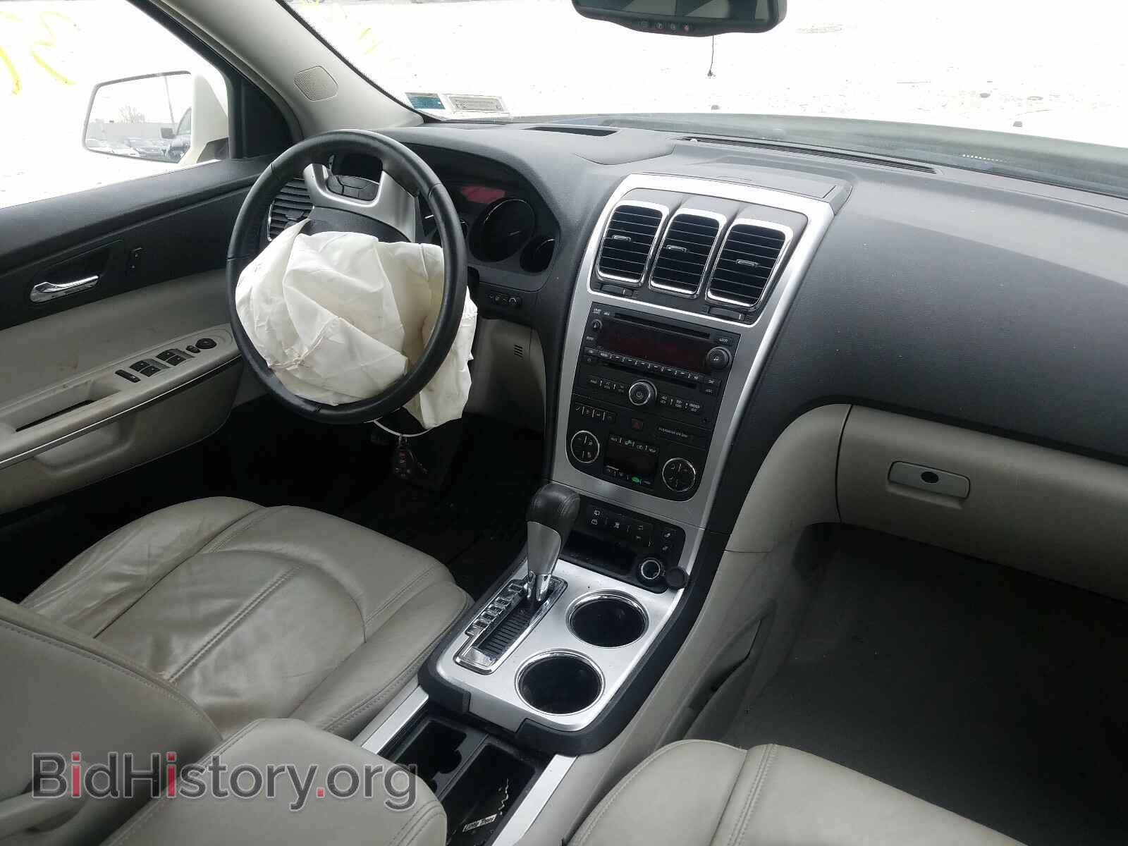 2009 GMC ACADIA - VIN: 1GKEV23D09J186331 - Фото 9