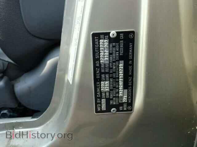 1985 MERCEDES-BENZ 190 - VIN: WDBDA24C6FF124728 - Фото 10