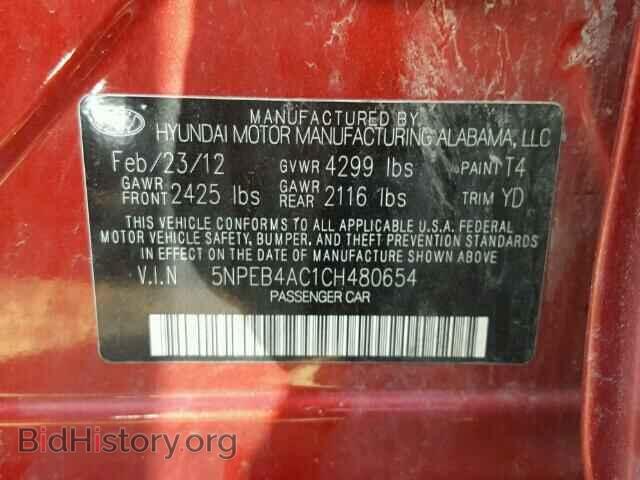 2012 HYUNDAI SONATA - VIN: 5NPEB4AC1CH480654 - Фото 10