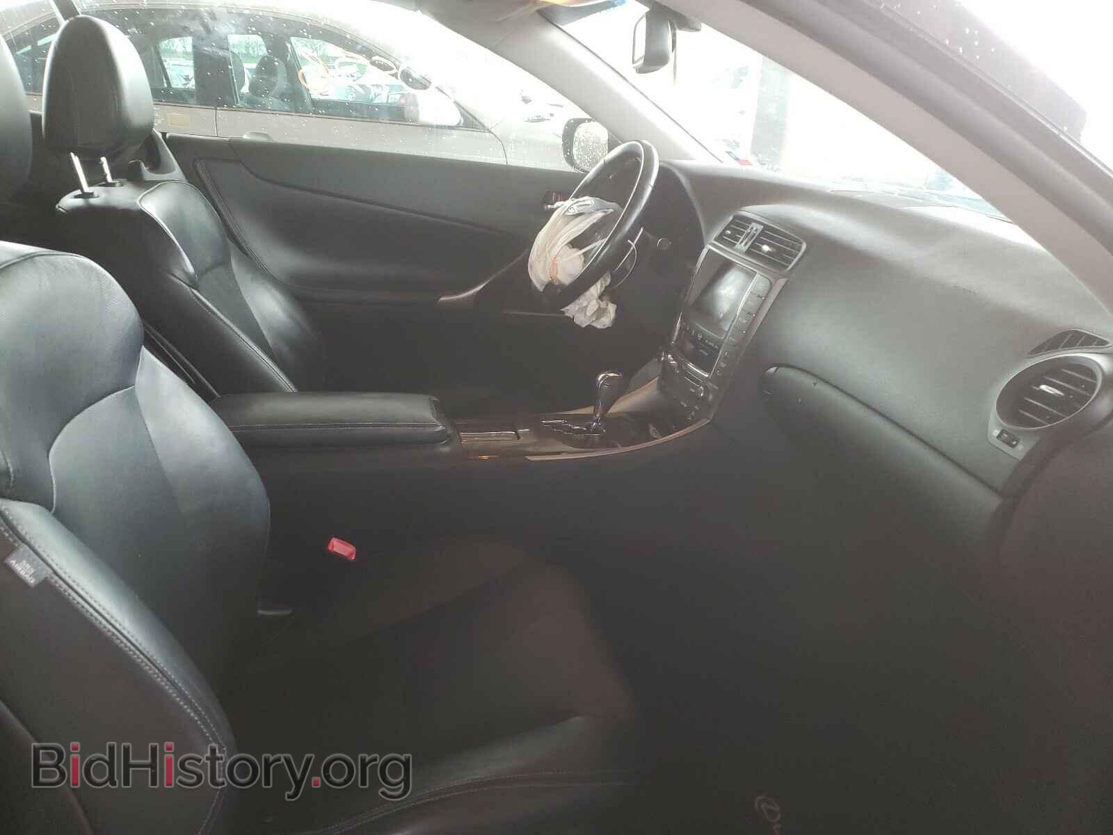 2010 LEXUS IS - VIN: JTHFE2C24A2503300 - Фото 5