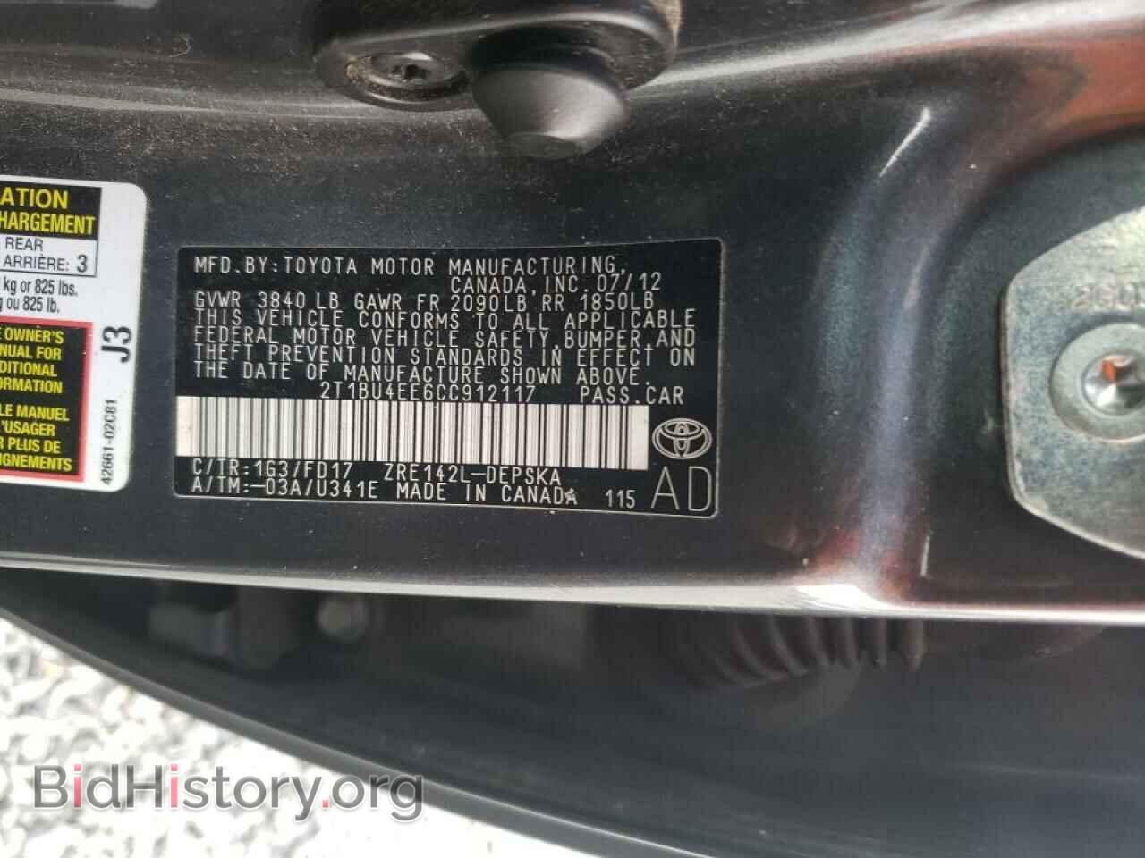 2012 TOYOTA COROLLA - VIN: 2T1BU4EE6CC912117 - Фото 10
