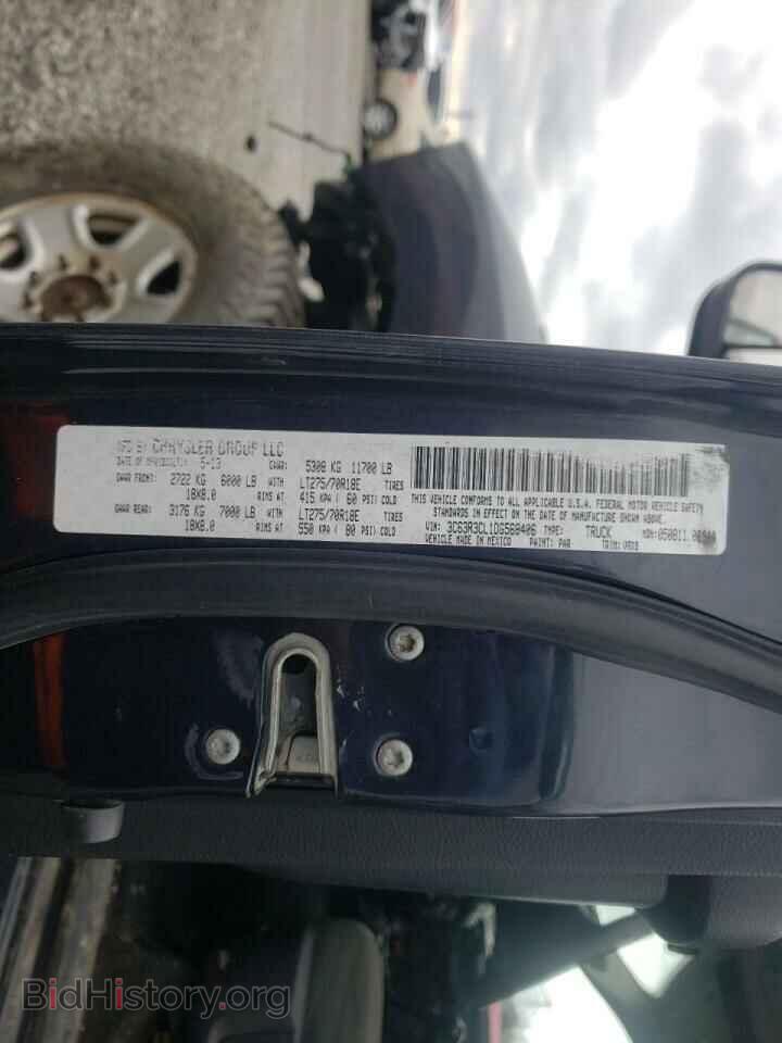 2013 RAM 3500 - VIN: 3C63R3CL1DG568406 - Фото 10
