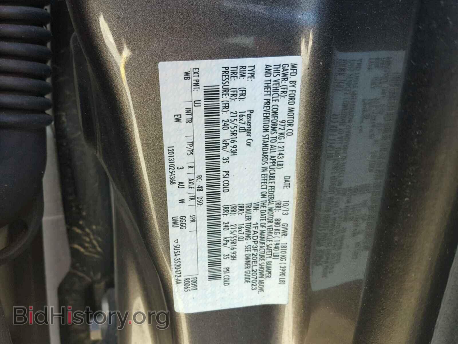2014 FORD FOCUS - VIN: 1FADP3F20EL207023 - Photo 10