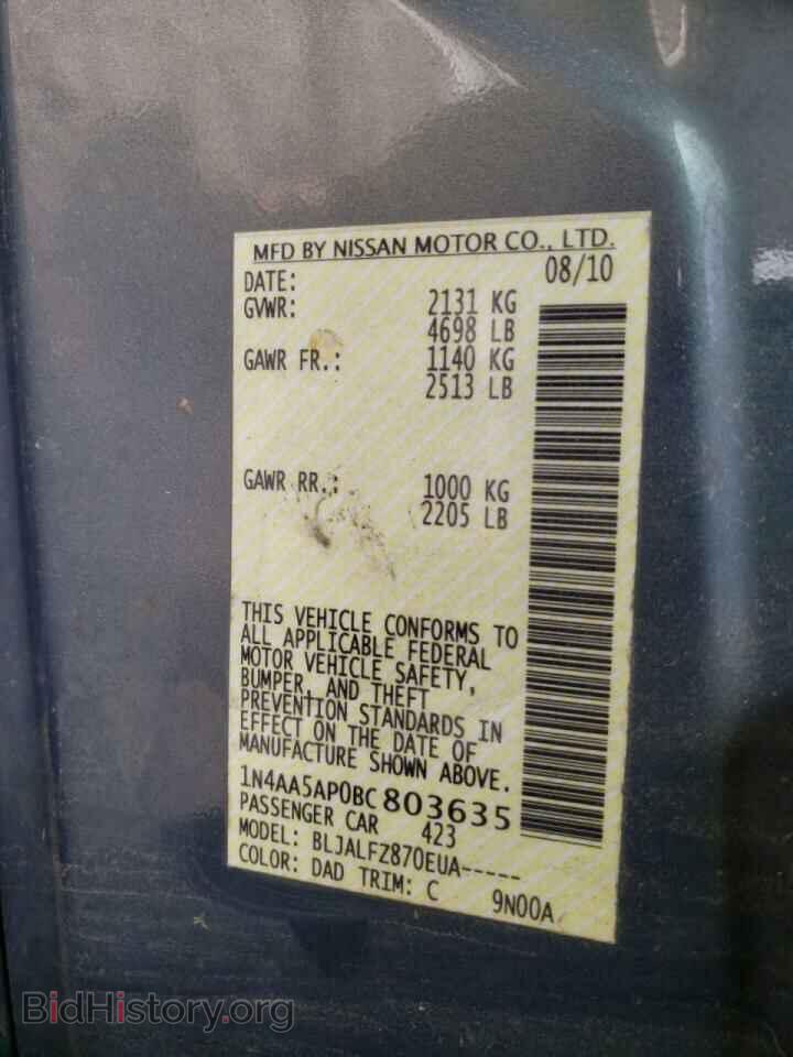 2011 NISSAN MAXIMA - VIN: 1N4AA5AP0BC803635 - Фото 10