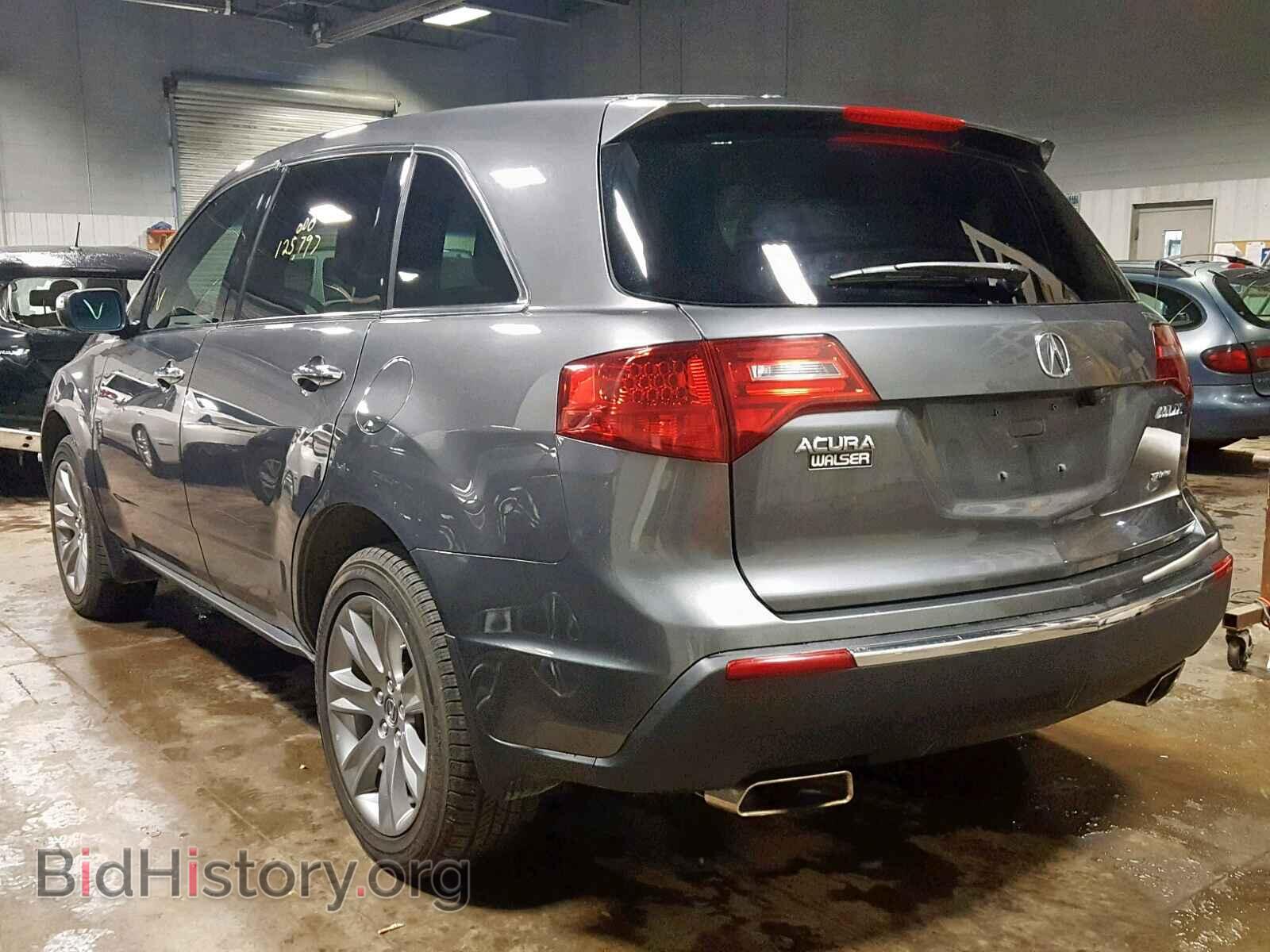 2010 ACURA MDX - VIN: 2HNYD2H63AH520812 - Фото 3
