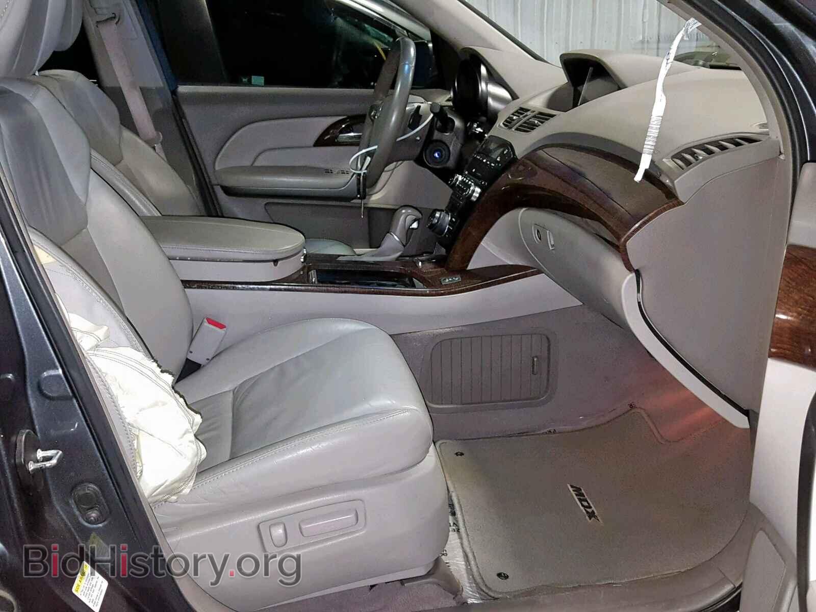 2010 ACURA MDX - VIN: 2HNYD2H63AH520812 - Фото 5