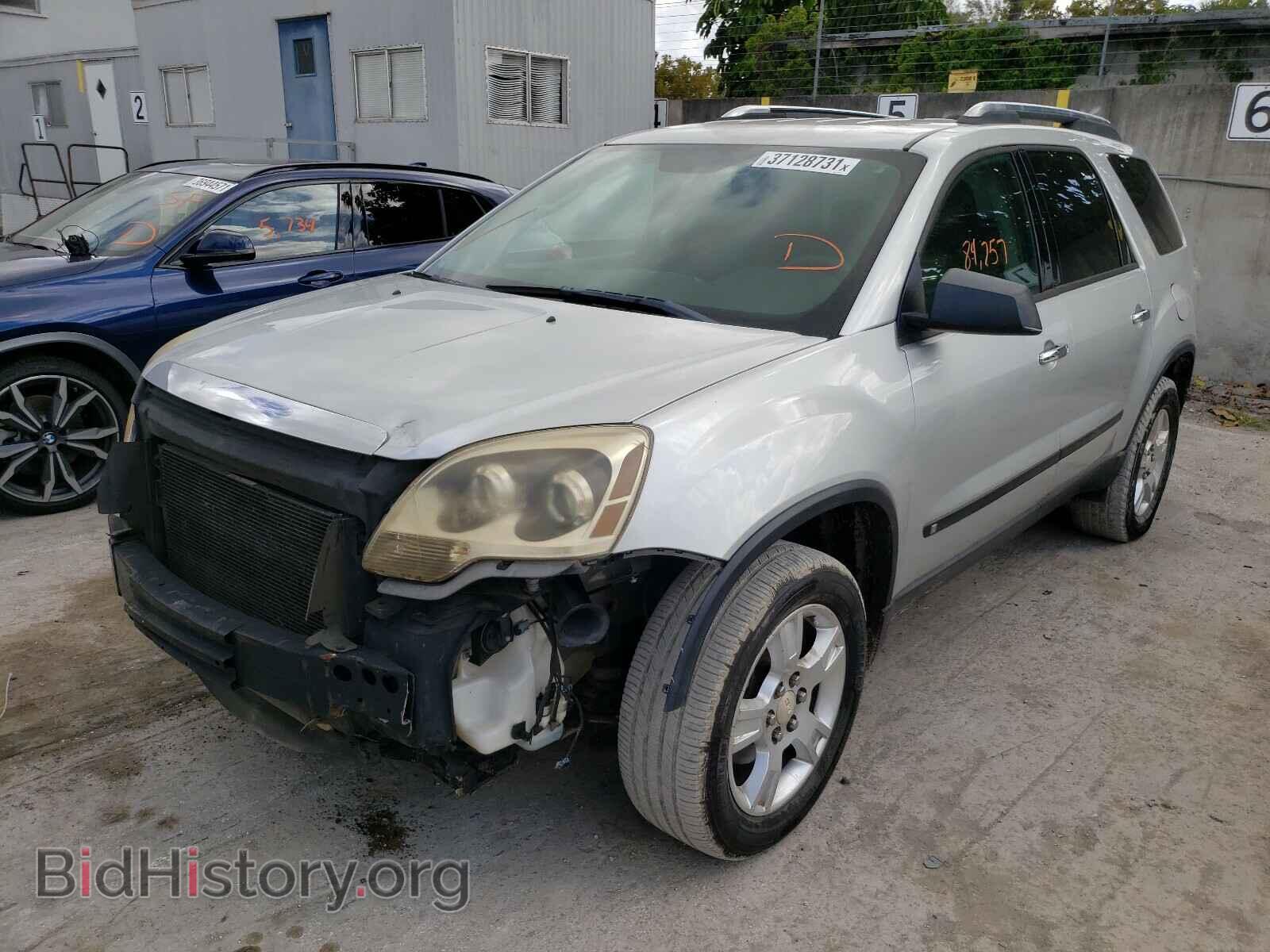 2009 GMC ACADIA - VIN: 1GKER13D89J176791 - Фото 2