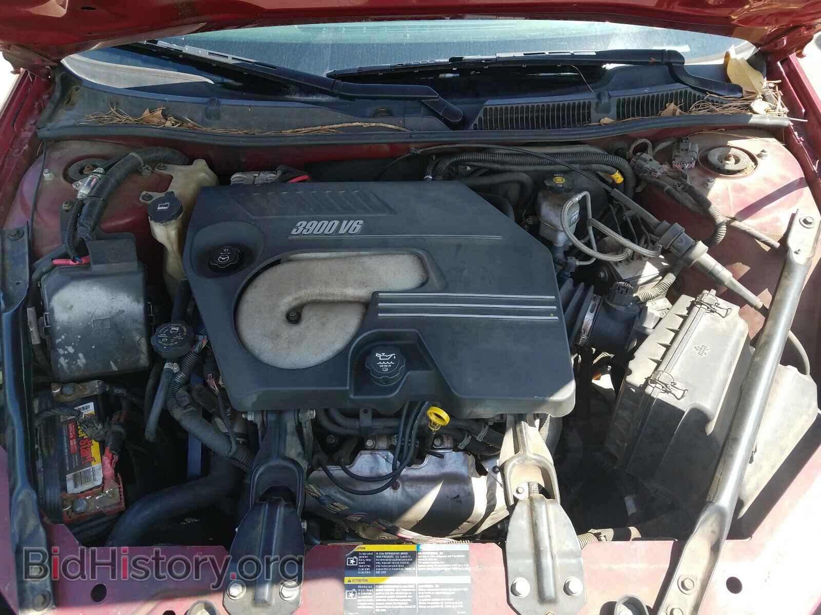 2006 CHEVROLET IMPALA - VIN: 2G1WC581469199671 - Фото 7