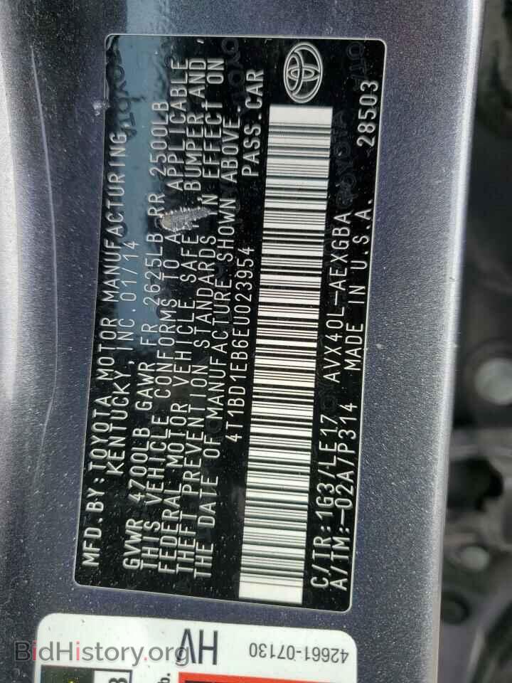 2014 TOYOTA AVALON - VIN: 4T1BD1EB6EU023954 - Фото 12