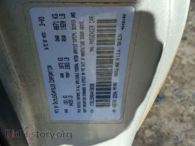 2004 CHRYSLER SEBRING - VIN: 1C3EL55R84N150338 - Фото 10