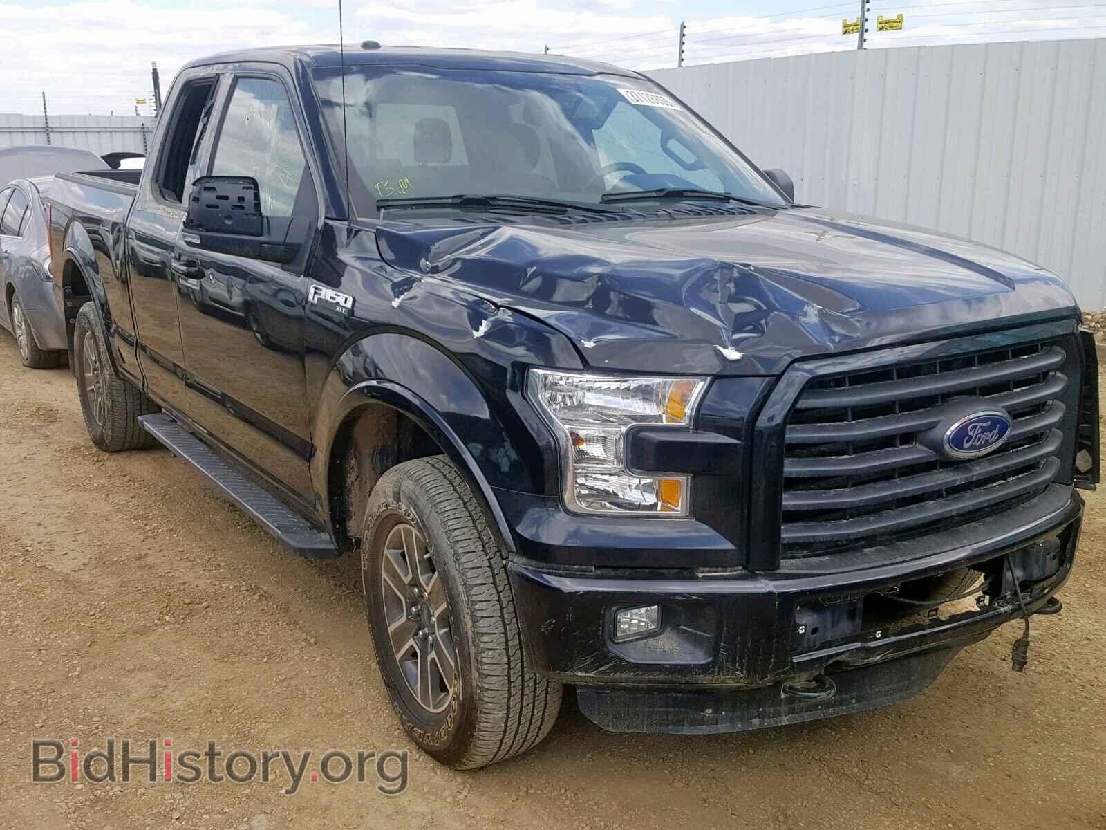 Photo 1FTFX1EF8FFC16953 - FORD F150 SUPER 2015