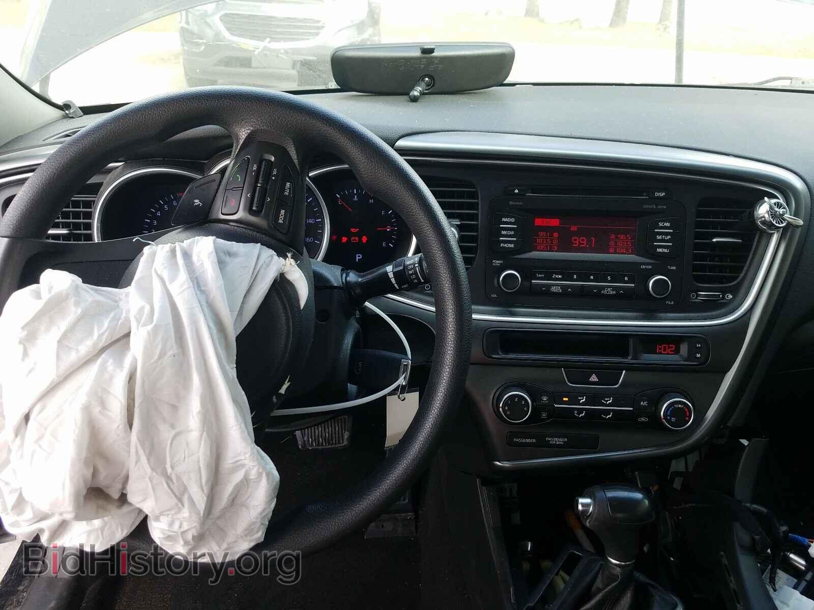 2015 KIA OPTIMA - VIN: 5XXGM4A71FG441505 - Фото 9