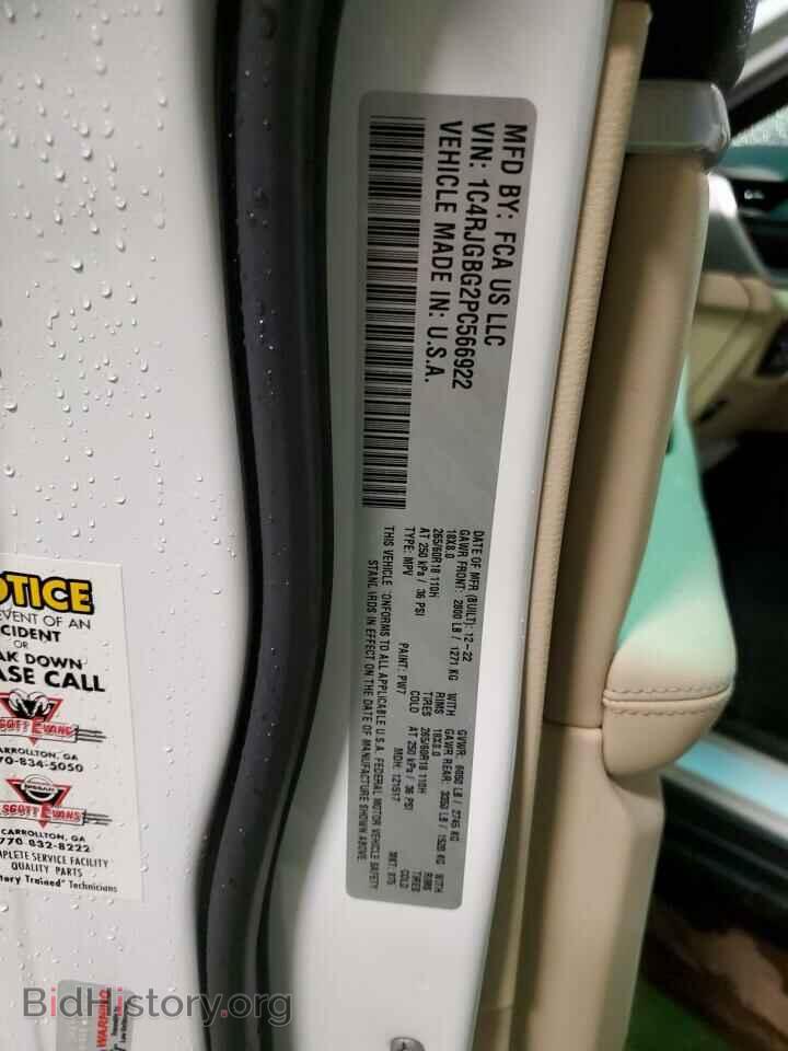 2023 JEEP GRAND CHER - VIN: 1C4RJGBG2PC566922 - Фото 12