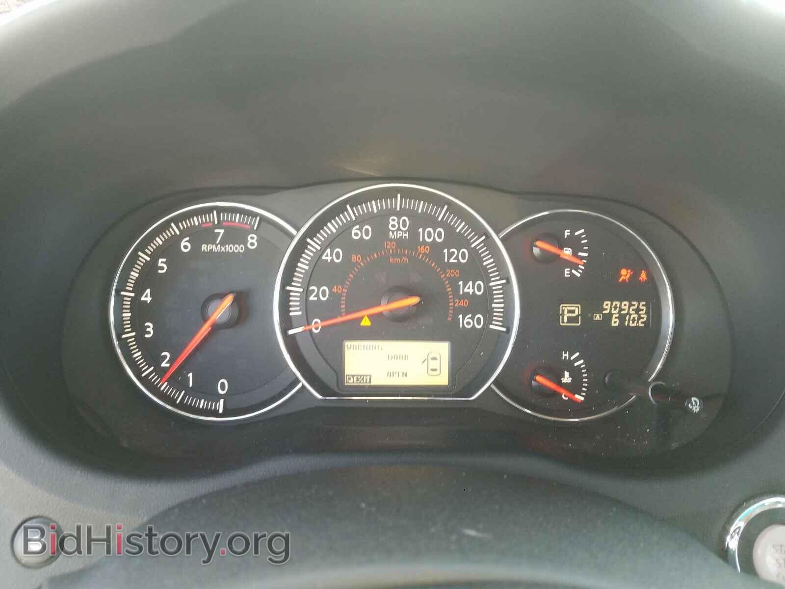 2012 NISSAN MAXIMA - VIN: 1N4AA5AP0CC800428 - Фото 8