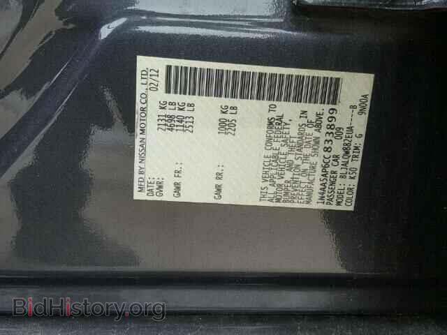 2012 NISSAN MAXIMA - VIN: 1N4AA5AP6CC833899 - Фото 10