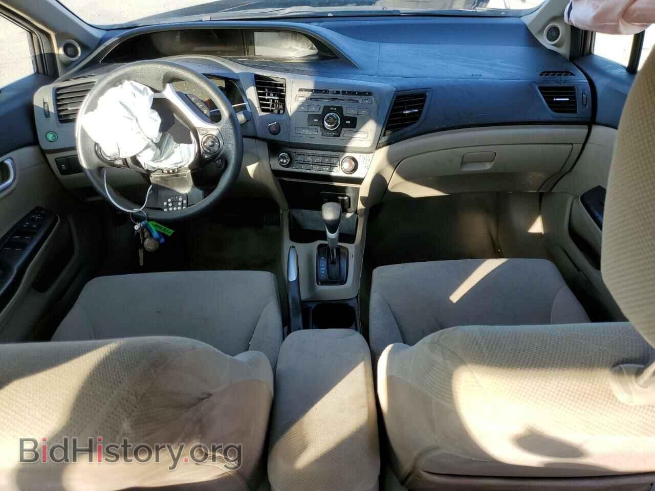 2012 HONDA CIVIC - VIN: JHMFB2F80CS004666 - Фото 8
