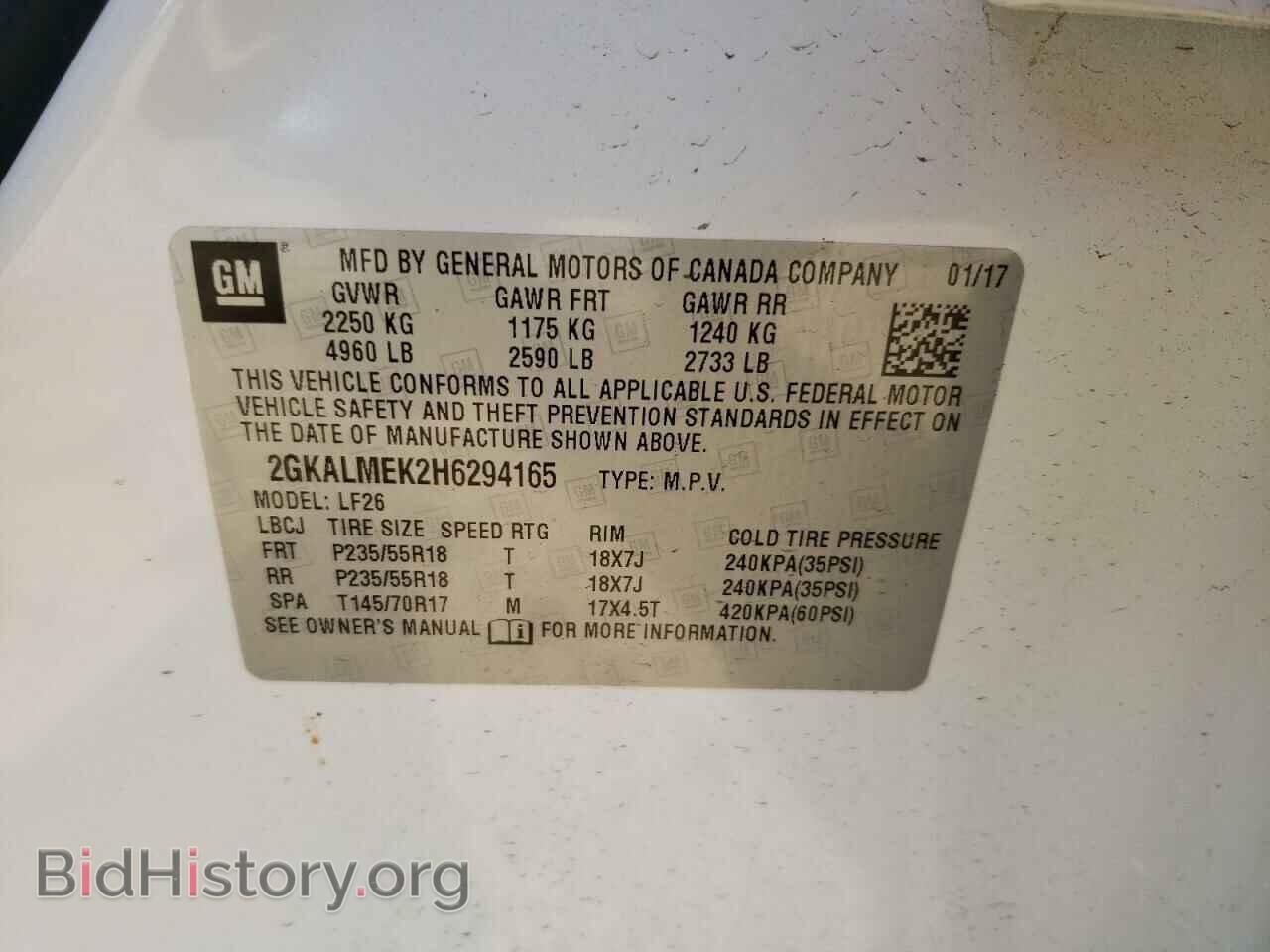 2017 GMC TERRAIN - VIN: 2GKALMEK2H6294165 - Фото 10