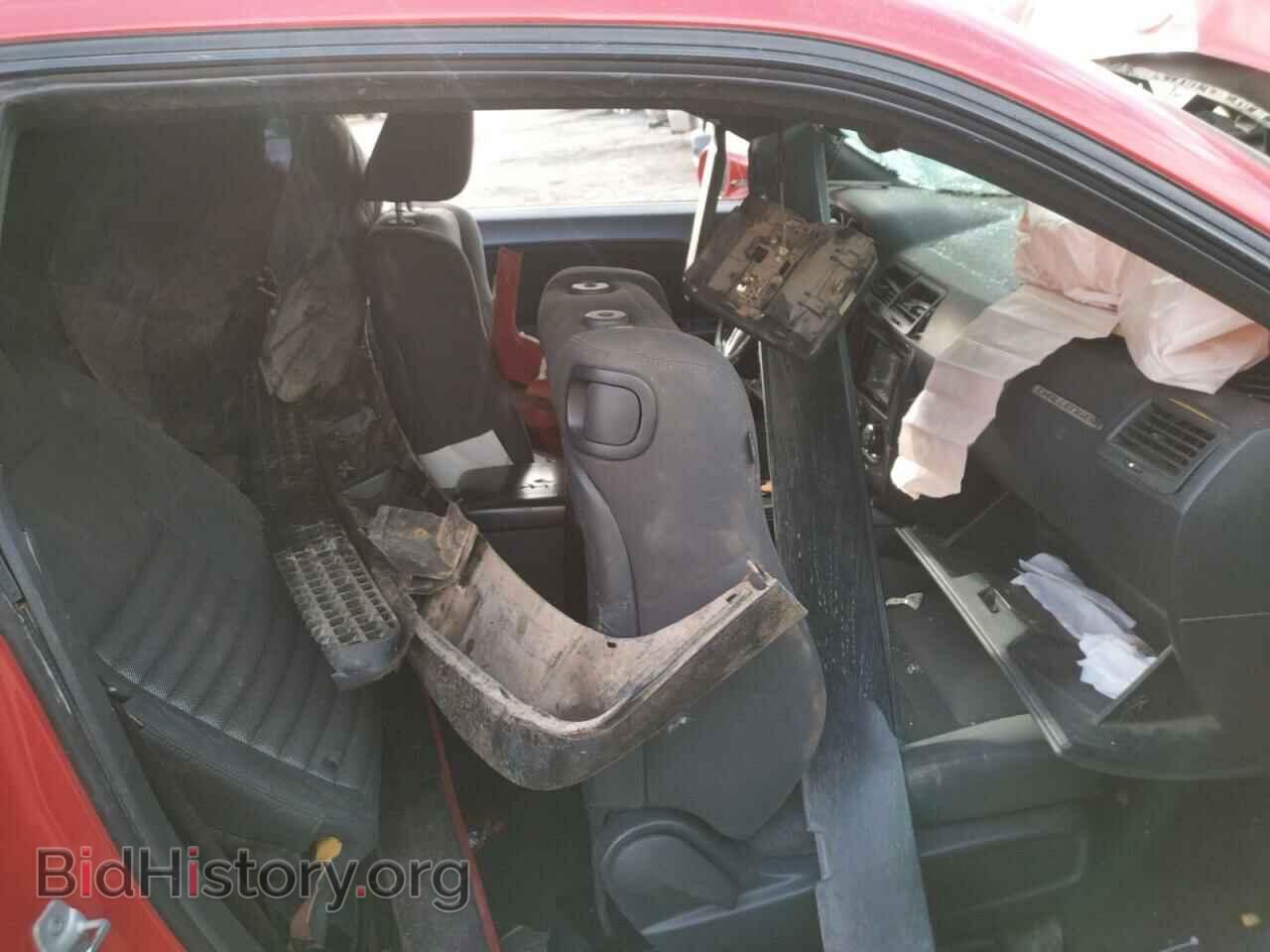 2012 DODGE CHALLENGER - VIN: 2C3CDYAG7CH230098 - Photo 5