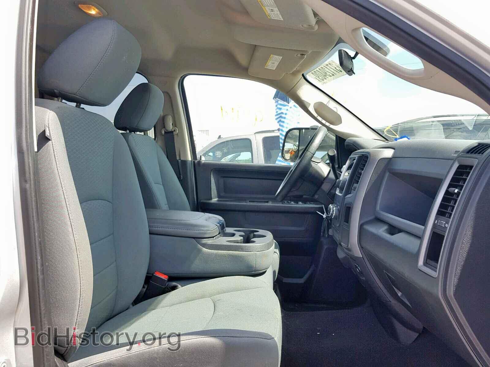 2014 RAM 1500 ST - VIN: 1C6RR6FT2ES184703 - Фото 5