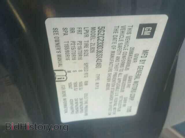 2006 SATURN VUE - VIN: 5GZCZ33D36S842460 - Фото 10