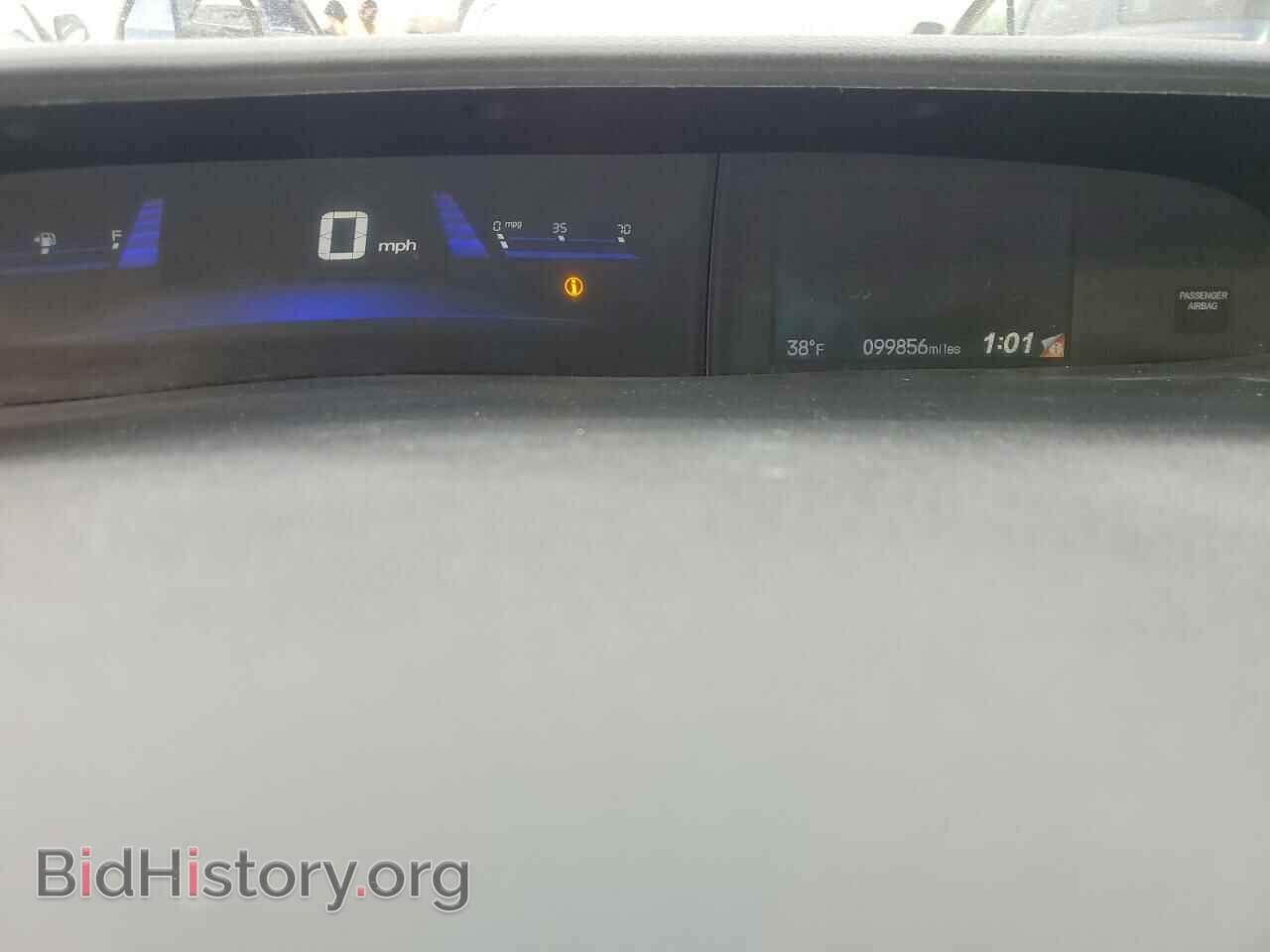 2015 HONDA CIVIC - VIN: 19XFB2F54FE217621 - Фото 9