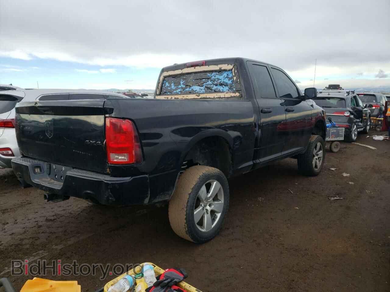 2014 RAM 1500 - VIN: 1C6RR7FT8ES374298 - Фото 3