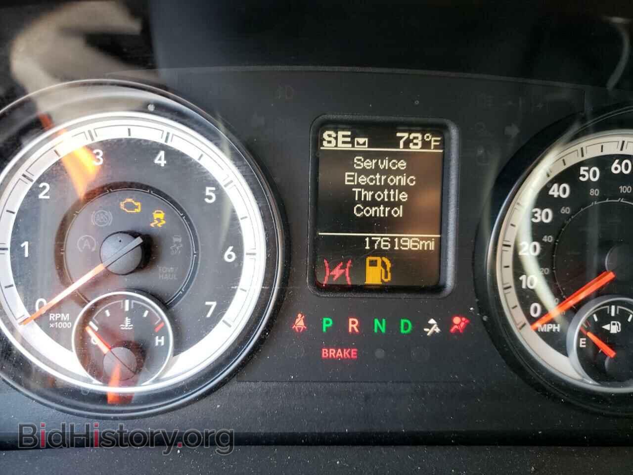 2014 RAM 1500 - VIN: 1C6RR7FT8ES374298 - Фото 9