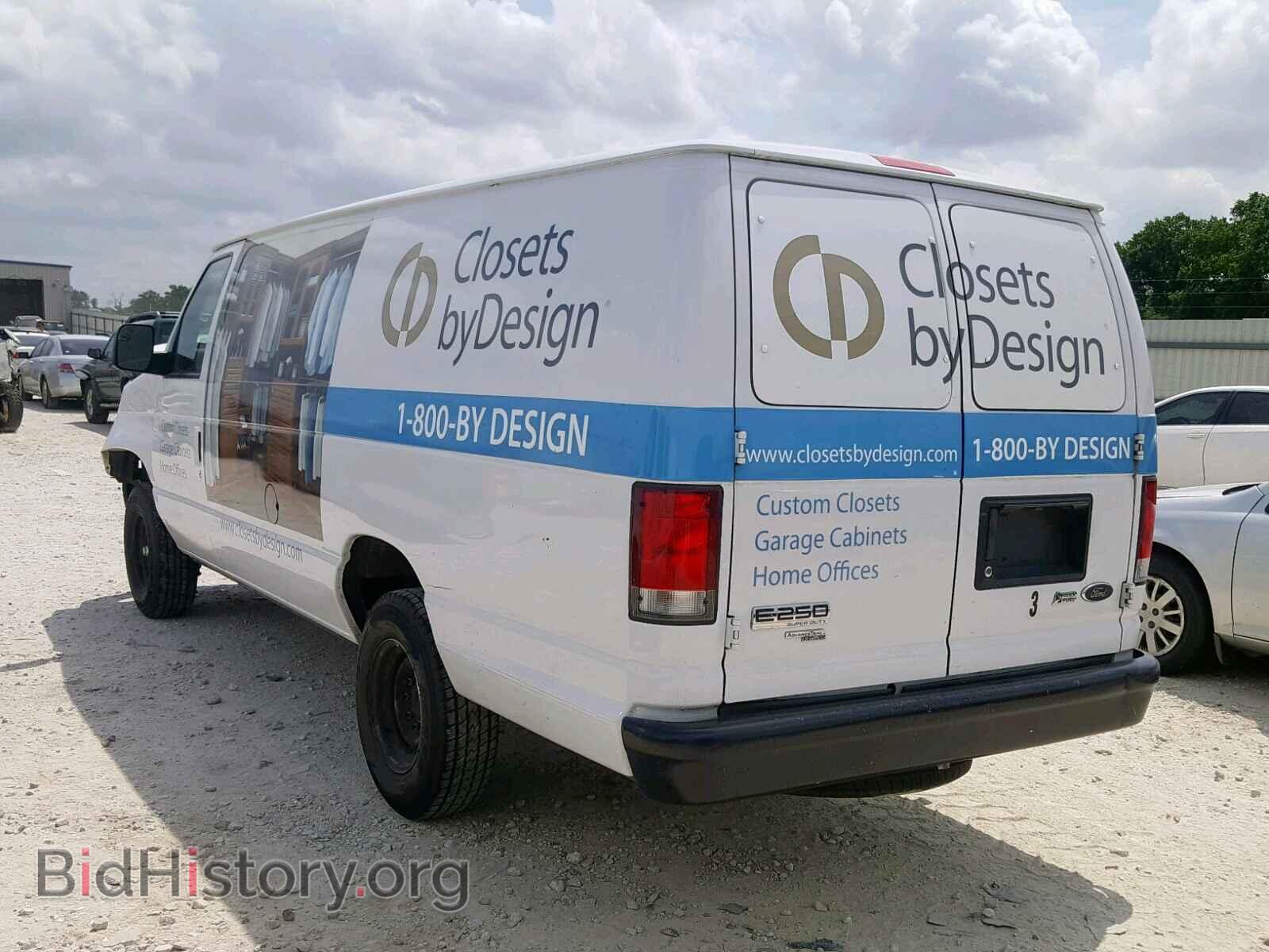 2014 FORD ECONOLINE - VIN: 1FTNS2EW1EDA71071 - Фото 3