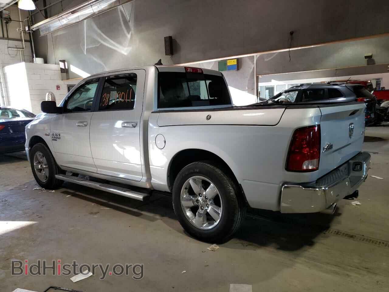 2019 RAM 1500 - VIN: 1C6RR7LT2KS526799 - Photo 2