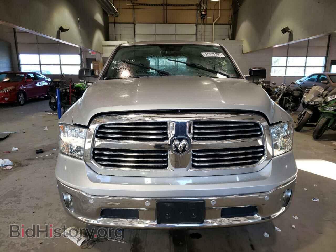2019 RAM 1500 - VIN: 1C6RR7LT2KS526799 - Photo 5