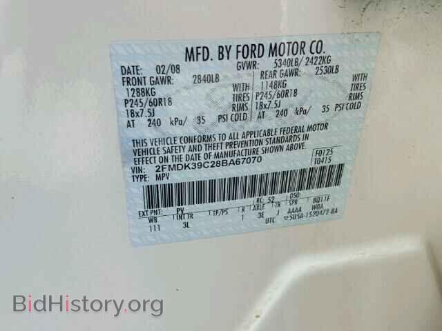 2008 FORD EDGE - VIN: 2FMDK39C28BA67070 - Фото 10
