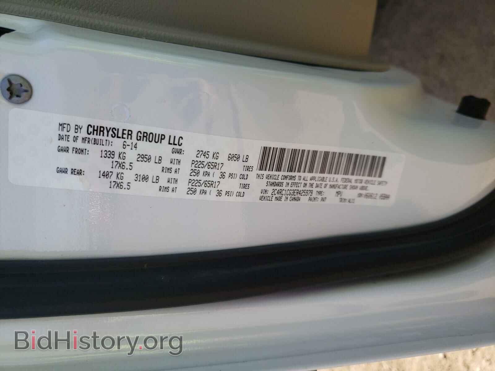 2014 CHRYSLER MINIVAN - VIN: 2C4RC1CG3ER425979 - Фото 10