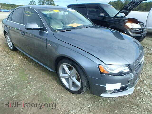 2012 Audi A4 A4 2.0T PR (VIN WAUEFAFL0CA116239) — фото 1 из 10, Copart, повреждение: затопление