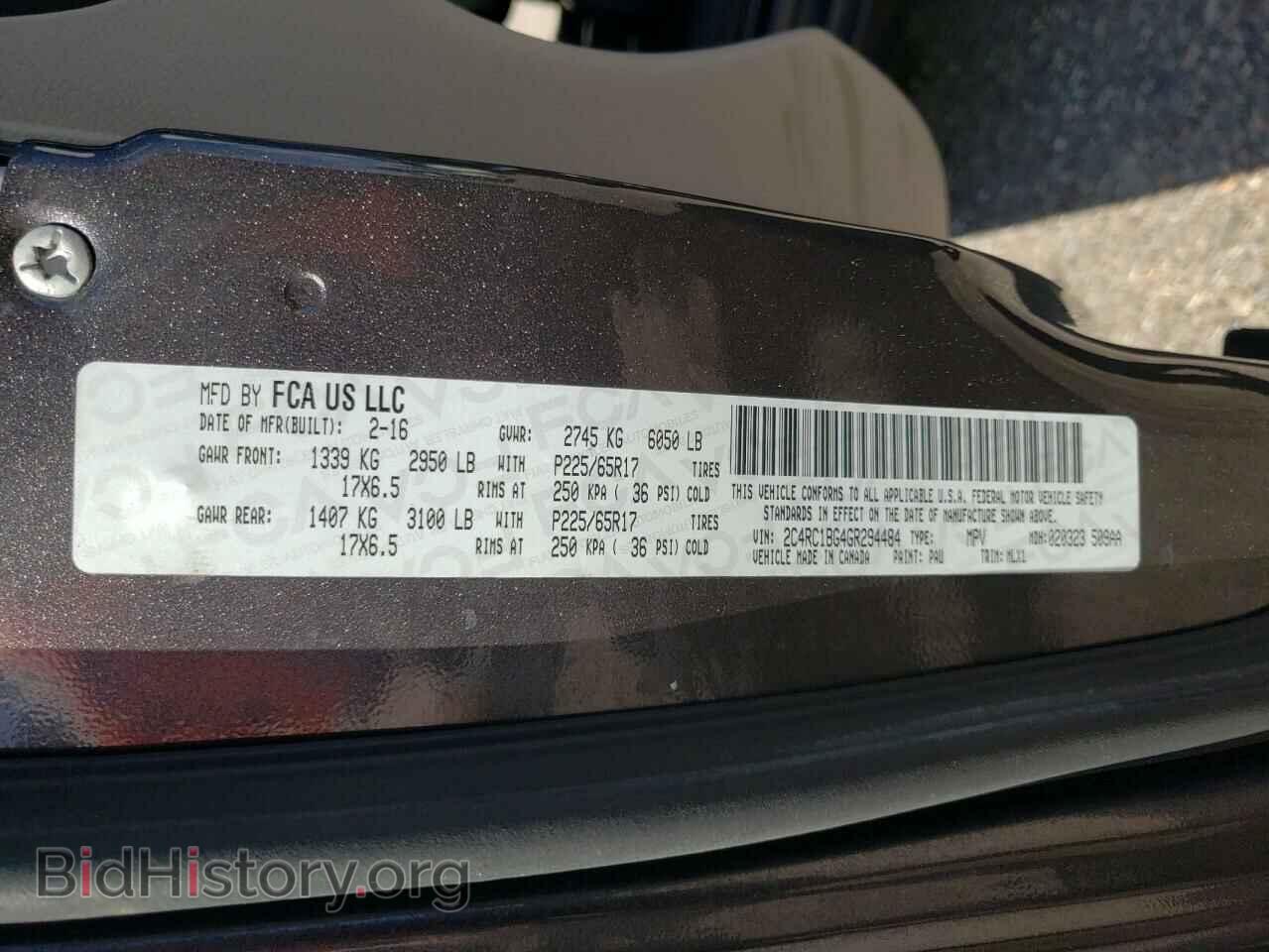 2016 CHRYSLER MINIVAN - VIN: 2C4RC1BG4GR294484 - Photo 14