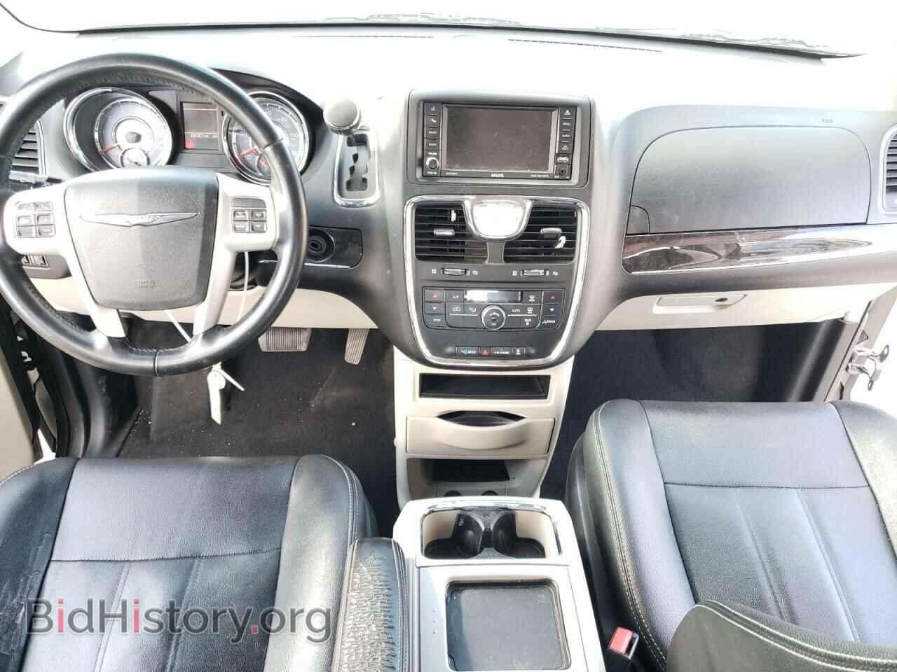 2016 CHRYSLER MINIVAN - VIN: 2C4RC1BG4GR294484 - Photo 8