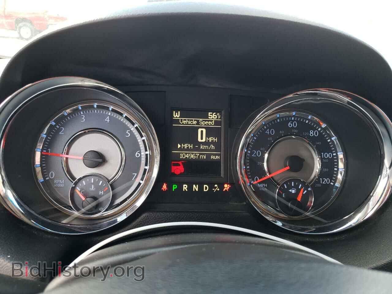 2016 CHRYSLER MINIVAN - VIN: 2C4RC1BG4GR294484 - Photo 9