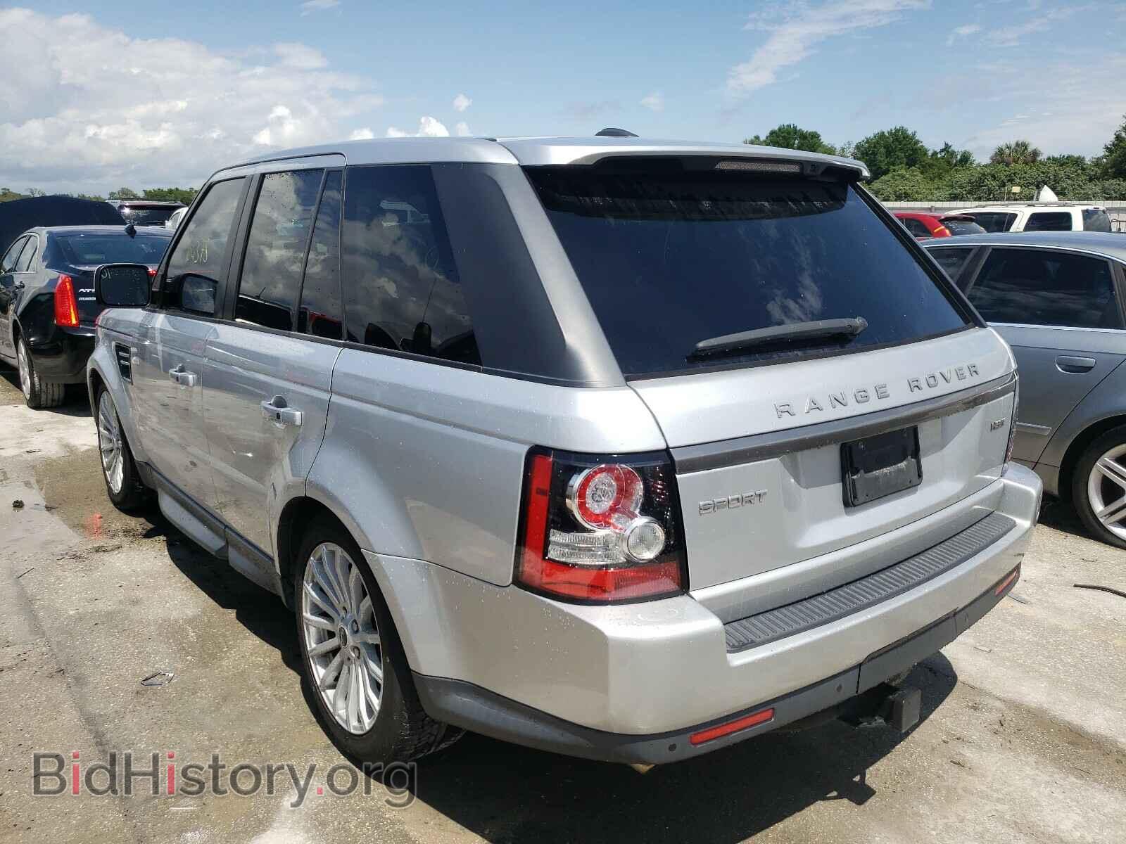 2013 LAND ROVER RANGEROVER - VIN: SALSF2D48DA767815 - Фото 3