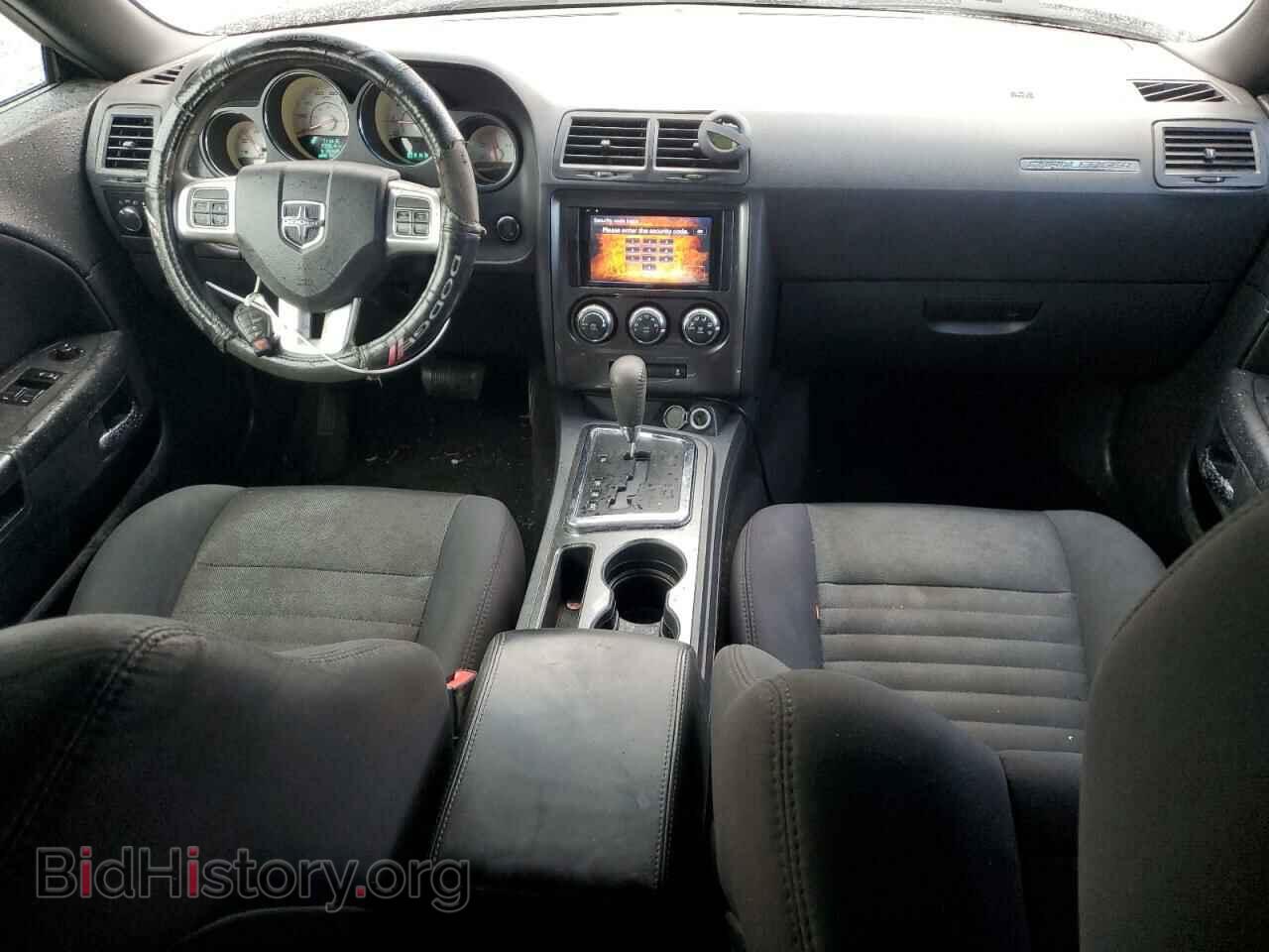 2013 DODGE CHALLENGER - VIN: 2C3CDYAG0DH723803 - Фото 8