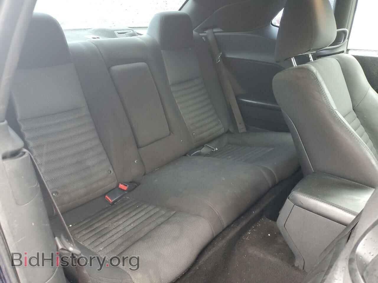 2013 DODGE CHALLENGER - VIN: 2C3CDYAG0DH723803 - Фото 10