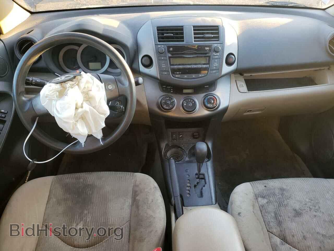 2010 TOYOTA RAV4 - VIN: 2T3ZF4DVXAW044264 - Фото 8