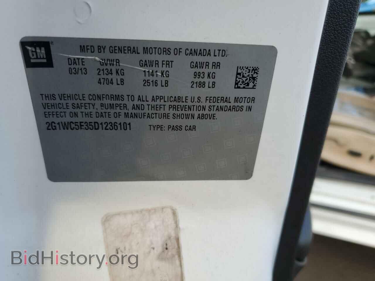 2013 CHEVROLET IMPALA - VIN: 2G1WC5E35D1236101 - Фото 12
