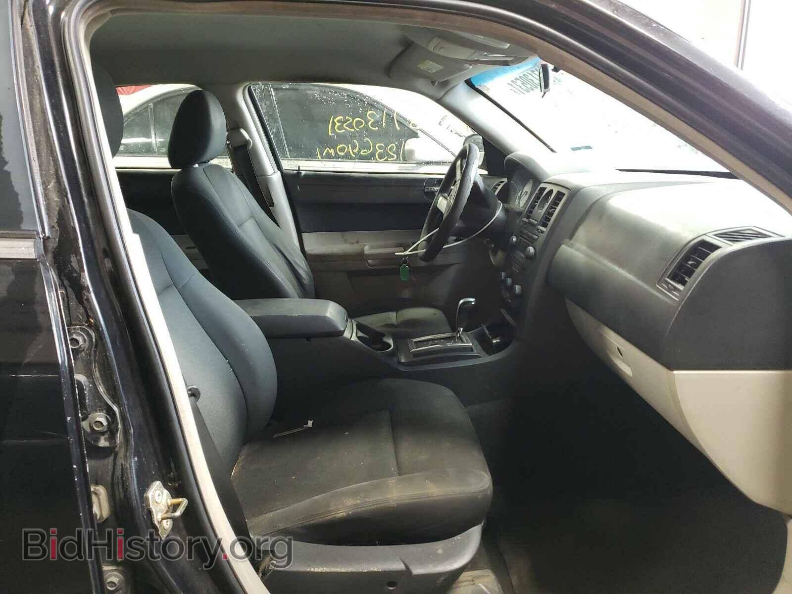 2007 CHRYSLER 300 - VIN: 2C3KA43RX7H604995 - Фото 5