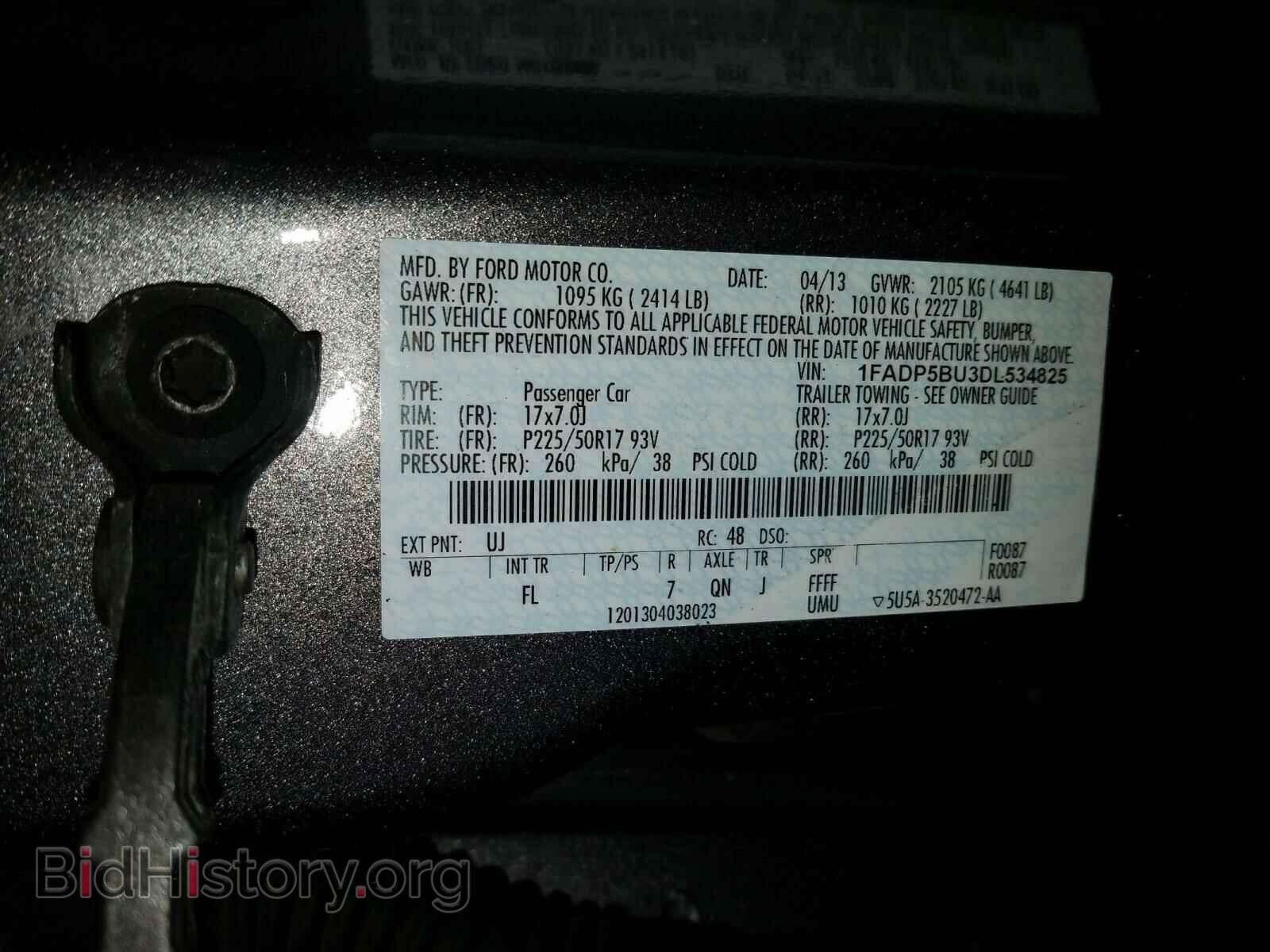 2013 FORD CMAX - VIN: 1FADP5BU3DL534825 - Фото 10