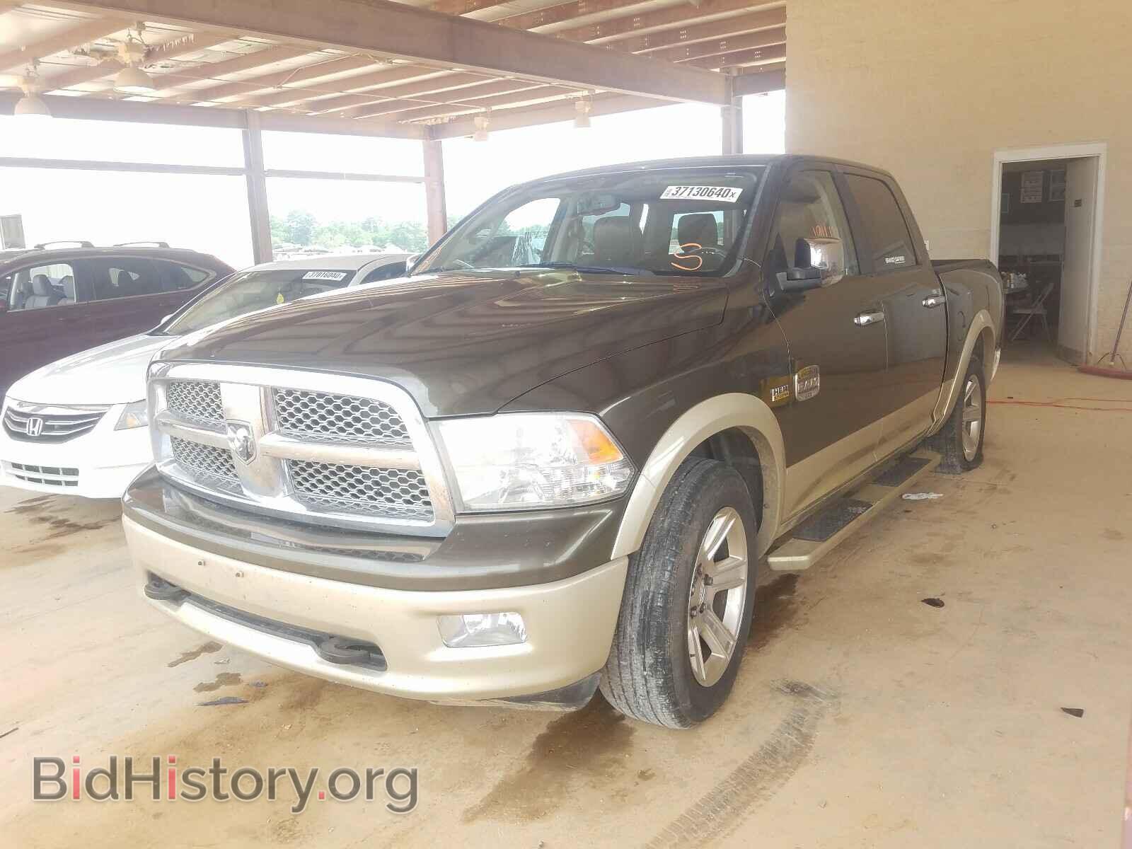 2012 DODGE RAM 1500 - VIN: 1C6RD7PT7CS136792 - Фото 2