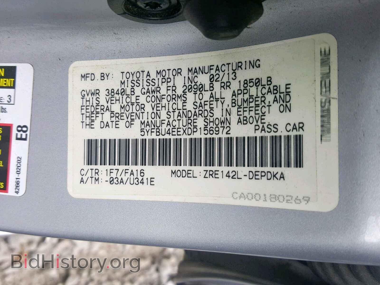 2013 TOYOTA COROLLA BA - VIN: 5YFBU4EEXDP156972 - Фото 10