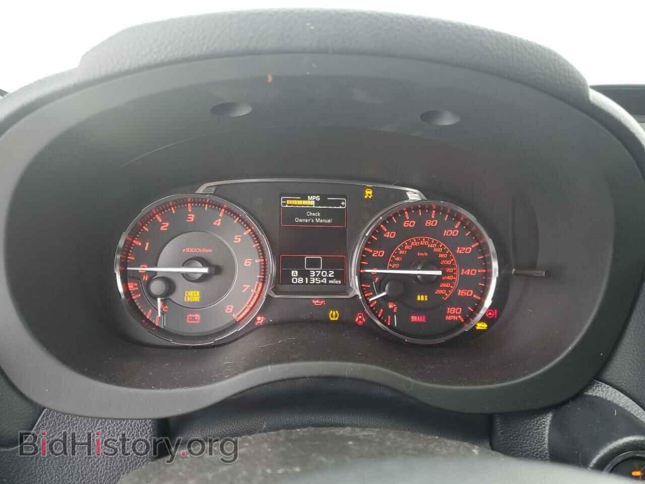 2017 SUBARU WRX - VIN: JF1VA1L68H9838850 - Фото 9