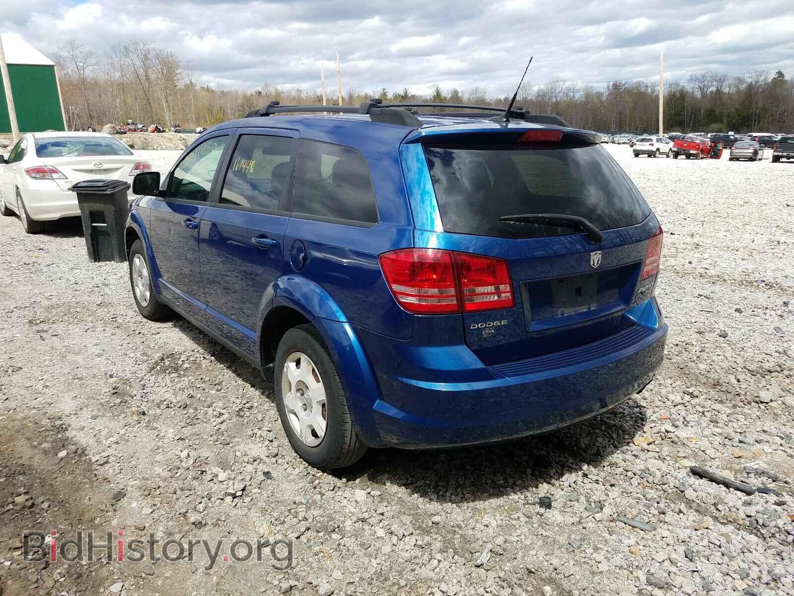 2010 DODGE JOURNEY - VIN: 3D4PG4FBXAT194375 - Фото 3