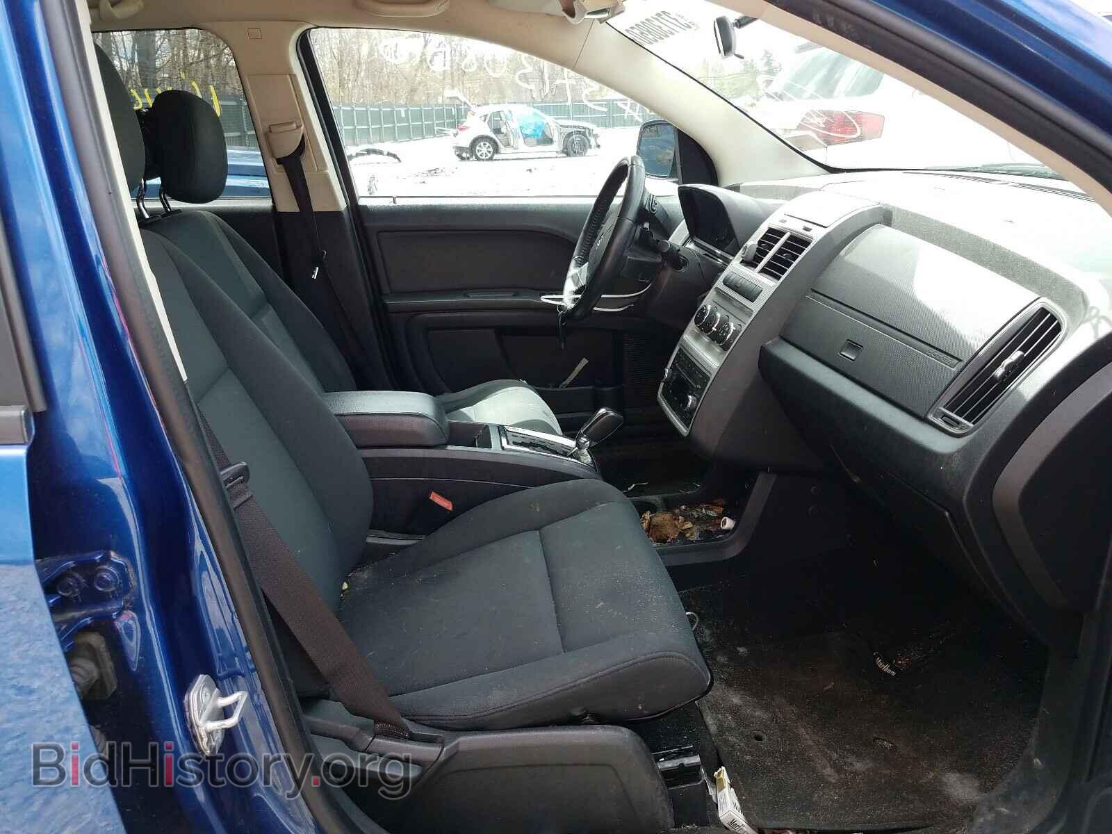 2010 DODGE JOURNEY - VIN: 3D4PG4FBXAT194375 - Фото 5