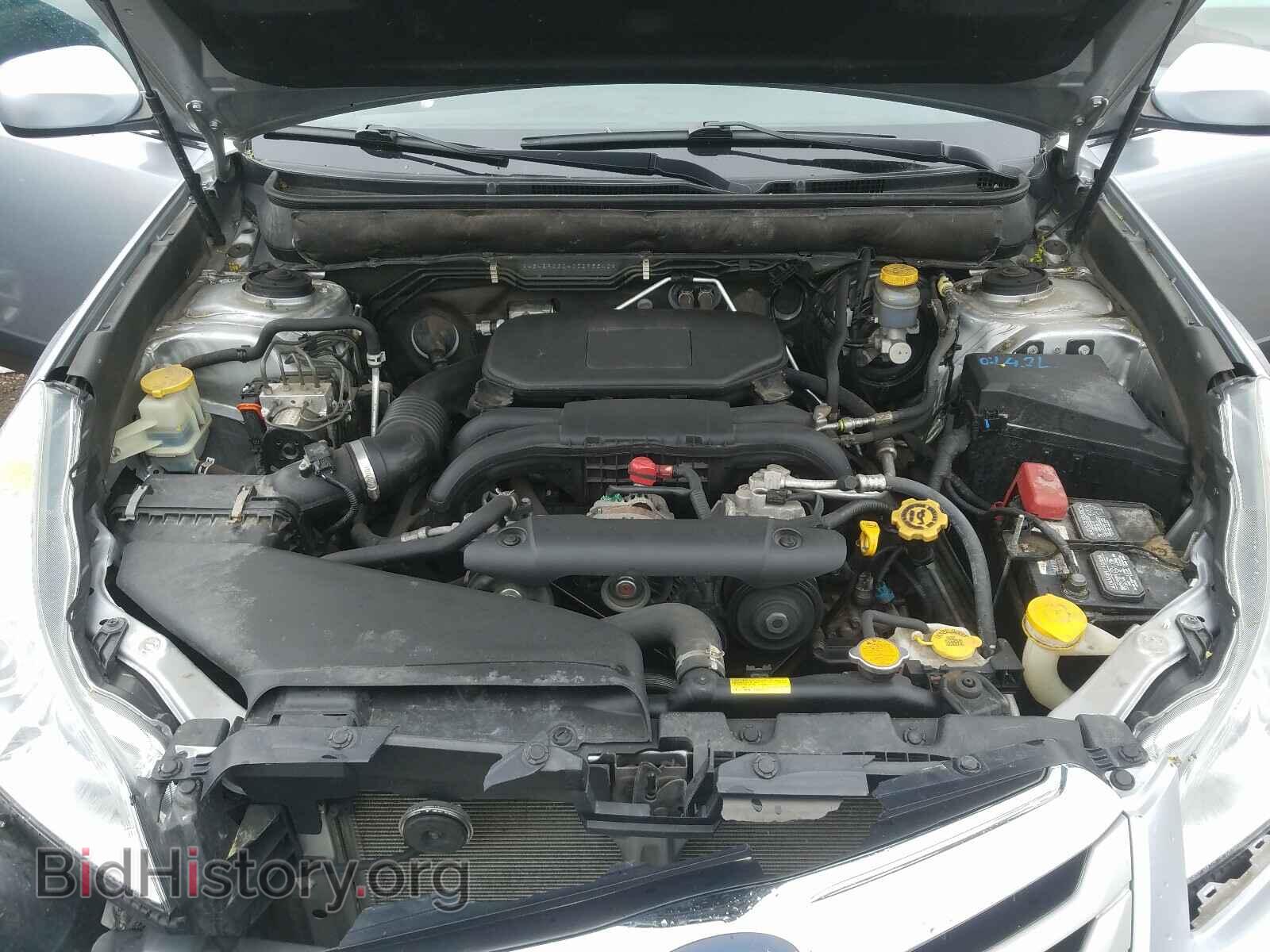 2012 SUBARU OUTBACK - VIN: 4S4BRCGC4C3295540 - Photo 7